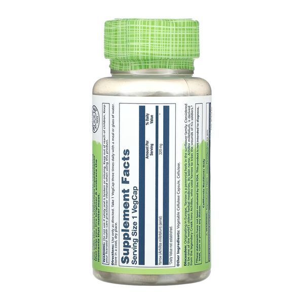 Yarrow Aerial 320mg - 100 vcaps 2023-10-6981 фото