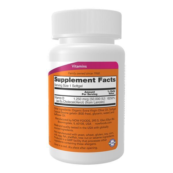 VIT D-3 50,000 IU - 12 sgels 2023-10-6709 фото