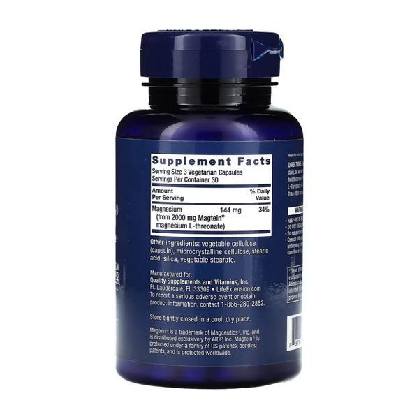 Neuro-Mag&reg; Magnesium L-Threonate - 90 vcaps 2022-10-1895 фото