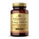 Vitamin D3 (Cholecalciferol) 55 mcg (2200 IU) - 50 vcaps 2023-10-4140 фото 1