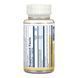 Huperzine A 50mcg - 60 vcaps 2023-10-6777 фото 2