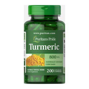 Turmeric 800 mg - 200 caps 2023-10-7006 фото