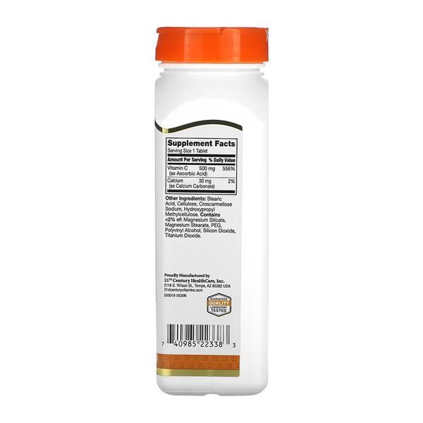 C 500 mg - 250 tabs 2023-10-7113 фото