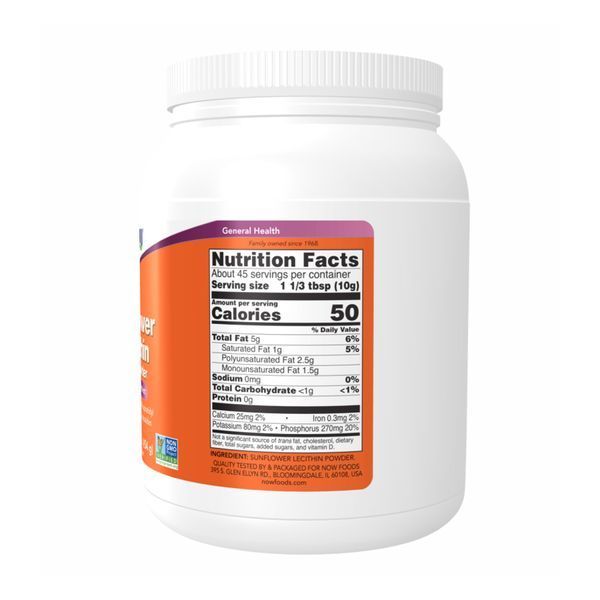 Sunflower Lecithin Pure Powder 1lb - 454g 2022-10-2063 фото