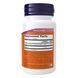 Melatonin 3mg - 180 lozenges 100-45-9054758-20 фото 2