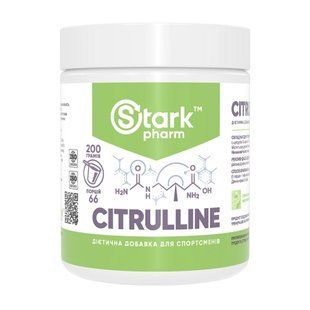 Citrulline malate - 200g 100-15-4422085-20 фото