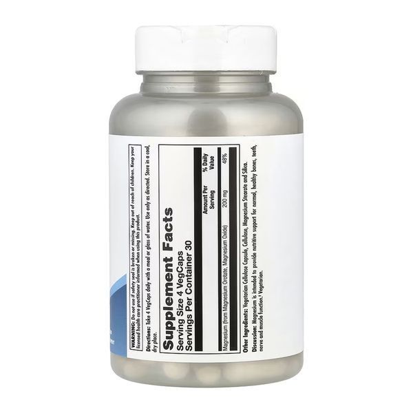 Magnesium Orotate 200mg - 120 vcaps 2023-10-7004 фото