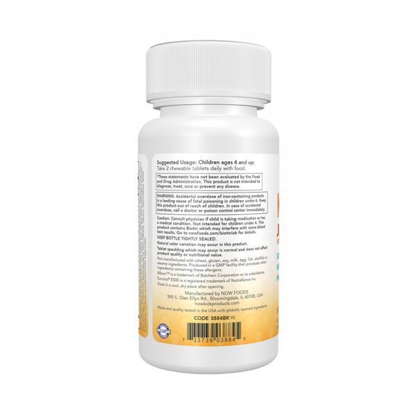 Kid Vits&trade; Juicy Orange Chewable - 60 tabs (До 01.27) 2024-11-0597 фото