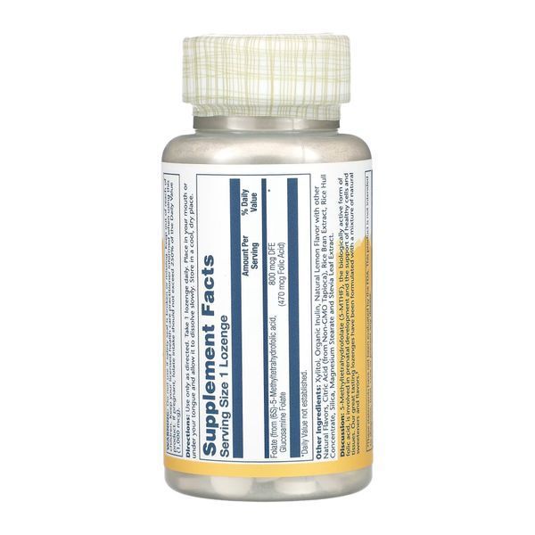 Methyl Folate 800mcg - 60 lozenges 2023-10-3436 фото