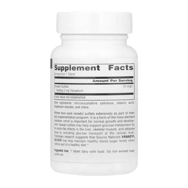 Vanadyl Sulfate 10mg - 100 tabs 2023-10-5292 фото