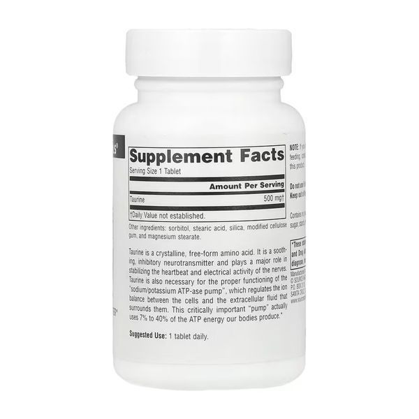 Taurine 500 mg - 60 tabs 2023-10-6145 фото