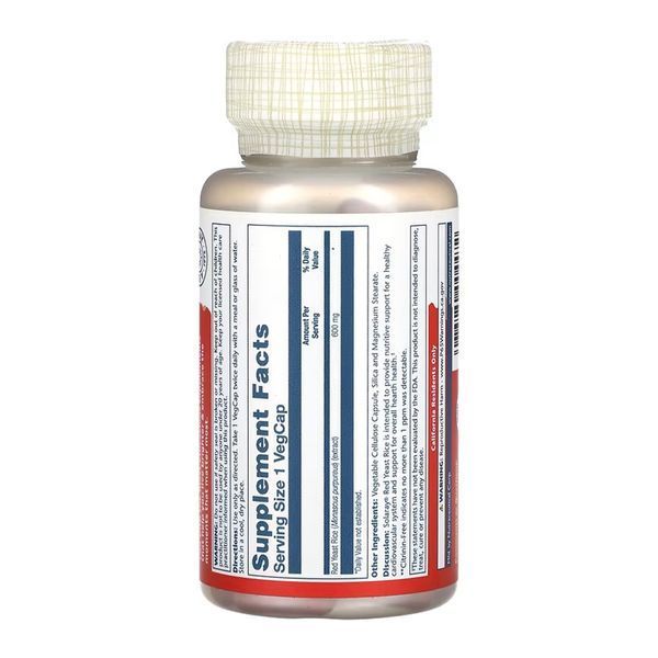 Red Yeast Rice 600mg - 90 vcaps 2023-10-6715 фото