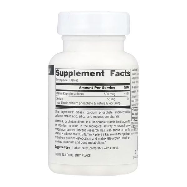 Vitamin K 500 mcg - 100 tabs 2023-10-6146 фото