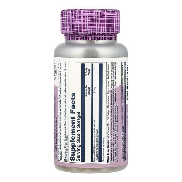 Oregano Oil 70% Carvacrol - 60 softgels 2023-10-6782 фото