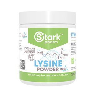 Lysine Powder - 250g (До 08.26) 2024-11-0295 фото
