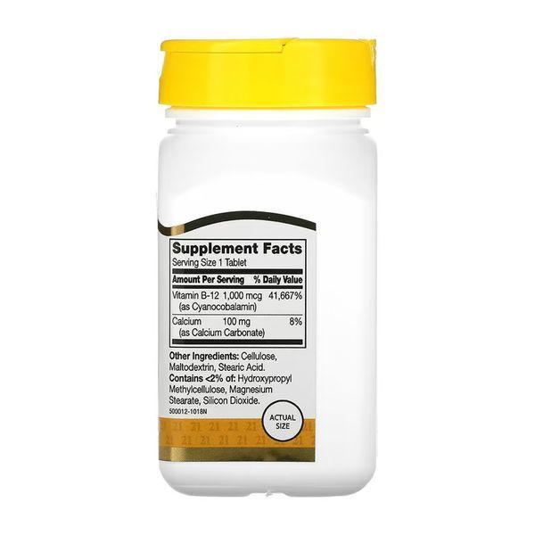 B-12 1000 mcg - 110 tabs 2023-10-7055 фото