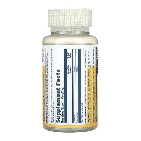 L-Theanine 200mg - 45 vcaps 2023-10-6990 фото