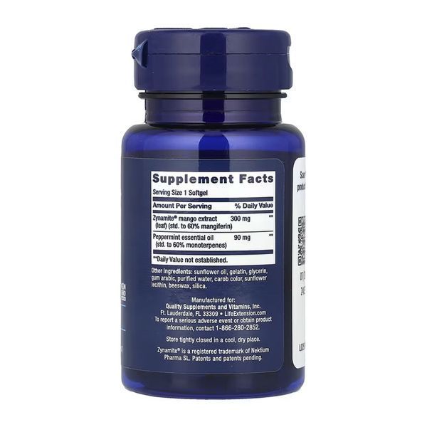 Brain Fog Relief - 30 softgels (До 09.26) 2023-10-7773 фото
