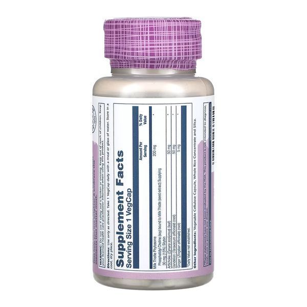 Milk Thistle Phytosome 200mg - 60 vcaps 2023-10-6875 фото