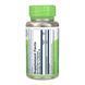 Muira Puama 300mg - 100 vcaps 2023-10-6723 фото 2