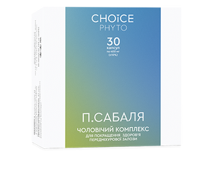 ДД П.Сабаля NEW 811071 фото