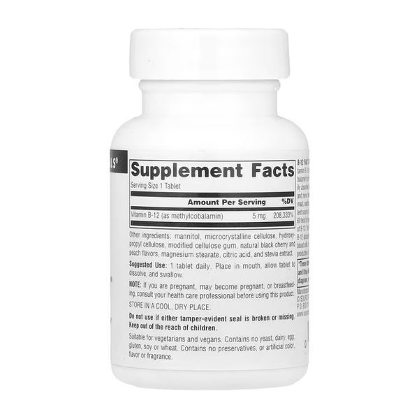 Vitamin B-12 5mg - 60 tabs 2023-10-5300 фото