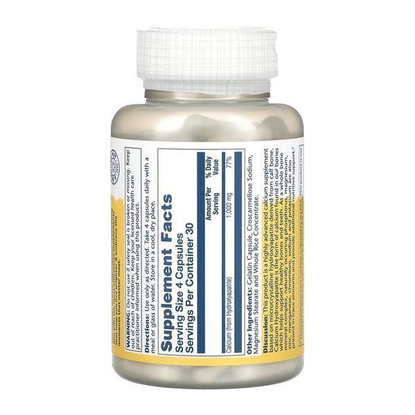 Calcium Hydroxyapatite 250mg - 120 caps 2023-10-6749 фото