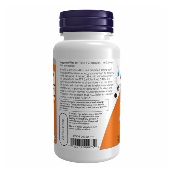 Acetyl L-Carnitine 500mg - 50 vcaps 100-58-5578635-20 фото