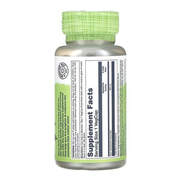 Neem Leaf 460mg - 100 vcaps 2023-10-6724 фото