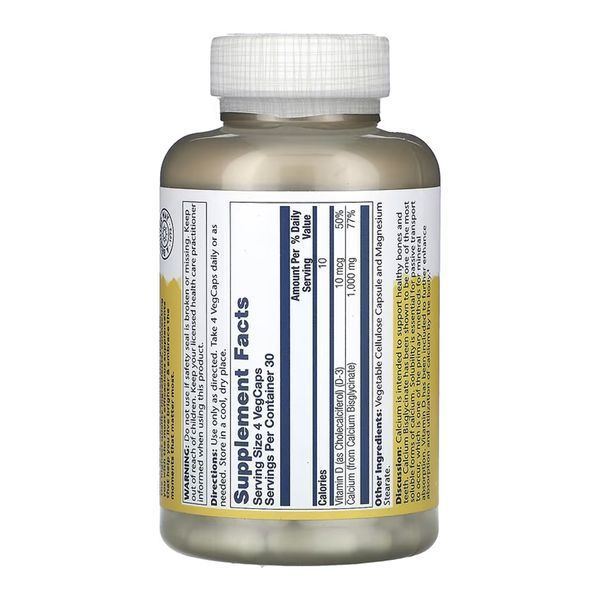 Calcium Bisglycinate with Vitamin D-3 1000mg - 120 vcaps 2023-10-6783 фото