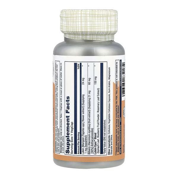 Lutein Eyes 24 - 30 vcaps 2023-10-6998 фото