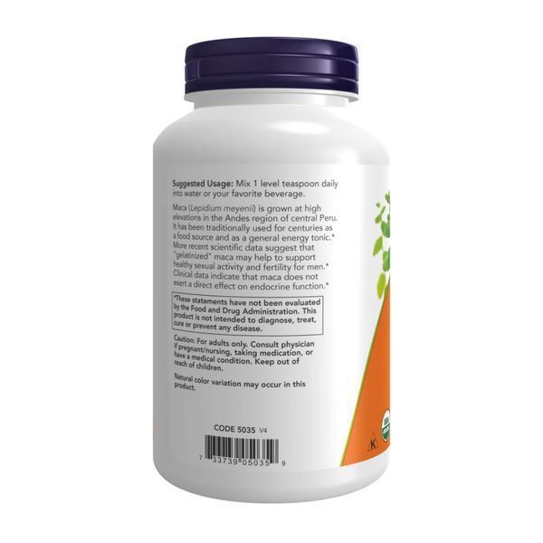 Maca Pure Powder 6:1 Concentrate - 198g 2023-10-3574 фото