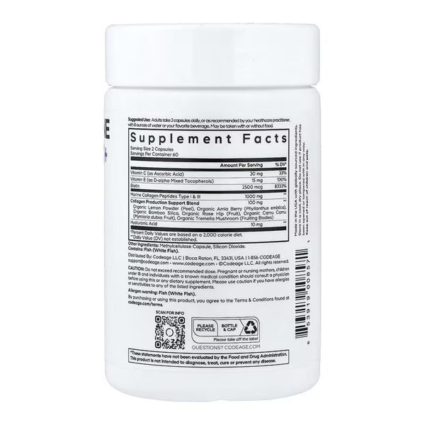 Biotin Marine Collagen - 120 vcaps 2023-10-7717 фото