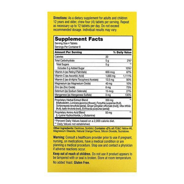 ImmuBlast - 32 chewables tabs 2023-10-7126 фото