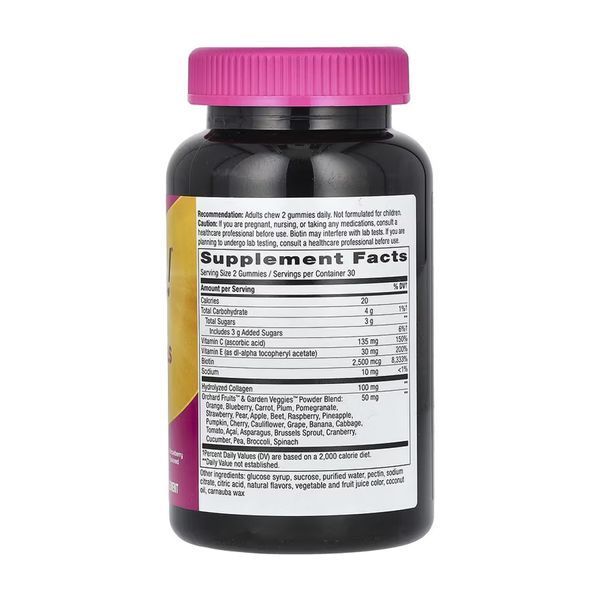 Hair, Skin & Nail Gummy - 60 gummies 2023-10-6381 фото
