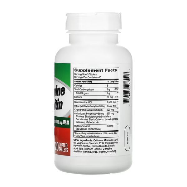 Glucosamine Chondroitin Advanced + MSM - 120 tabs 2023-10-7064 фото