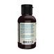 BetterStevia&reg; Liquid - 59ml Dark Chocolate 2023-10-3575 фото 3