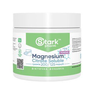 Magnesium Citrate Soluble - 200g 2024-11-0168 фото