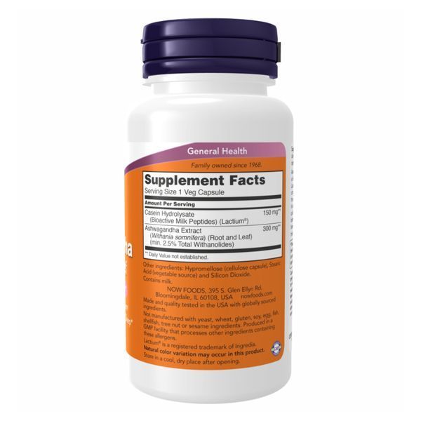 Ashwagandha Stress Relief - 60 vcaps 2022-10-1651 фото