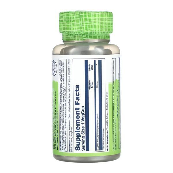 St. John's Wort Aerial 325mg - 100 vcaps 2023-10-6727 фото